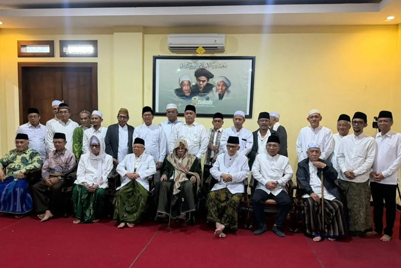 Pbnu Islah